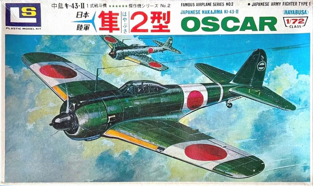 LS Models 1/72 Japanese Army Fighter Type 1 Nakajima Ki-43-II Oscar (102:100)