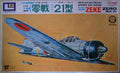 LS Models 1/72 Mitsubishi A6M2 Zeke Zero Mk.21 (105:100)