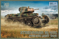 IBG 1/72 Stridsvagn m/40 K Swedish light tank (72035) — New — Military, Military Vehicles