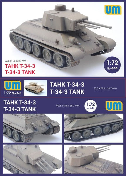 UM 1/72 Russian T-34-3 (444)