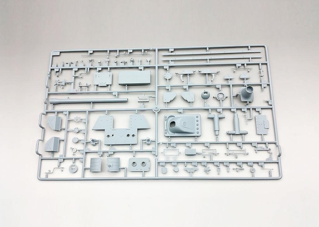 Amusing Hobby 1/35 Panzerkampfwagen Panther II (35A018)