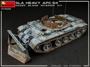 MiniArt 1/35 SLA Heavy APC SLA APC T-54 w/Dozer Blade Interior Kit (37028)