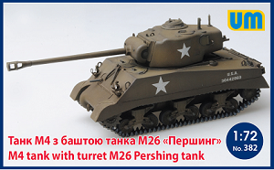 UM 1/72 M4 tank w/M26 Pershing turret (382)