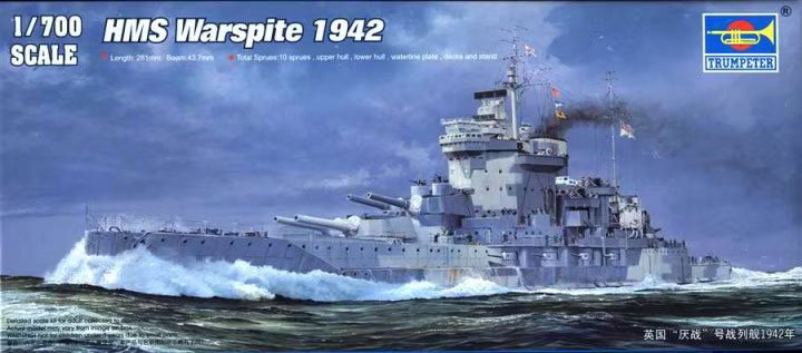 Trumpeter 1/700 HMS Warspite 1942 (05795)