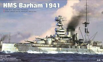 Trumpeter 1/700 HMS Barham 1941 (05798)