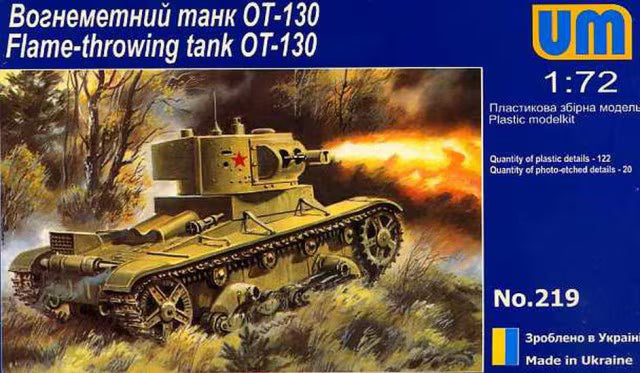 UM 1/72 OT-130 Soviet Flame Thrower (219)