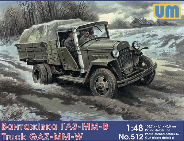 UM 1/48 GAZ-MM-W Soviet truck (512)