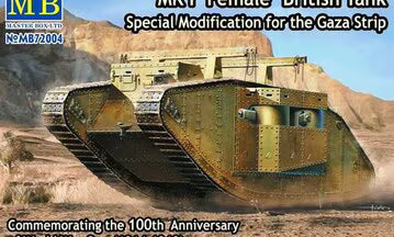 Master Box Ltd 1/72 Mark I "Female" British Tank Special Modification for the Gaza Strip (MB72004)