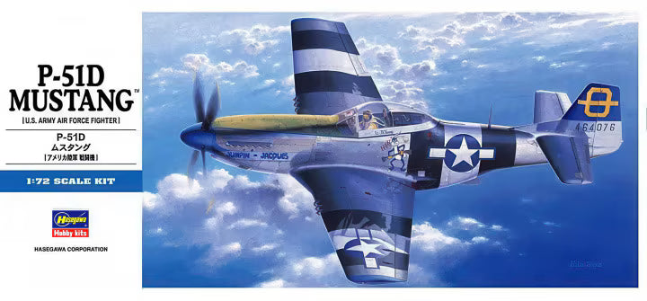 Hasegawa 1/72 P-51D Mustang [U.S. Army Air Force Fighter] (D25 01455)