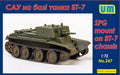 UM 1/72 BT-7 SPG (247)