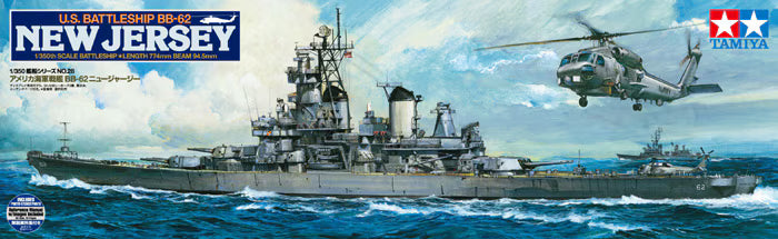 Tamiya 1/350 US Battleship USS New Jersey BB-62 (78028)