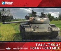 Rubicon Models 1/56 T54-2/3/54A/54B MBT (280120)