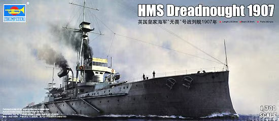 Trumpeter 1/700 HMS Dreadnought 1907 (06704)