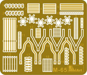 MiniArt 1/35 Panzerschreck RPzB. 54 & Ofenrohr RPzB. 43 Set (35263)