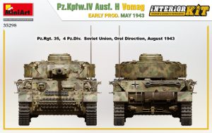 MiniArt 1/35 Pz.Kpfw. IV Ausf. H Vomag Early Prod. May 1943 Interior Kit (35298)
