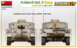 MiniArt 1/35 Pz.Kpfw. IV Ausf. H Vomag Early Prod. May 1943 Interior Kit (35298)