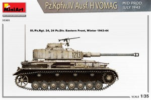 MiniArt 1/35 Pz.Kpfw. IV Ausf. H Vomag Mid Prod. July 1943 Interior Kit (35305)