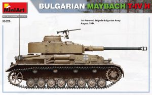 MiniArt 1/35 Bulgarian Maybach T-IV H (35328)