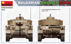 MiniArt 1/35 Bulgarian Maybach T-IV H (35328)