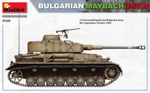 MiniArt 1/35 Bulgarian Maybach T-IV H (35328)