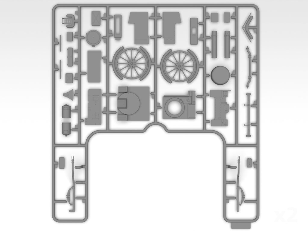 ICM 1/35 AHN "Gulaschkanone" with Cooks (35421)