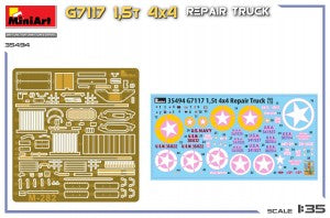 MiniArt 1/35 G7117 1.5t 4×4 Repair Truck (35494)