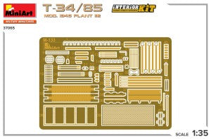 MiniArt 1/35 T-34/85 Mod. 1945 Plant 112 Interior kit (37065)