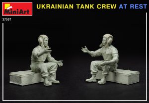 MiniArt 1/35 Ukrainian Tank Crew at Rest Military Miniatures Series (37067)