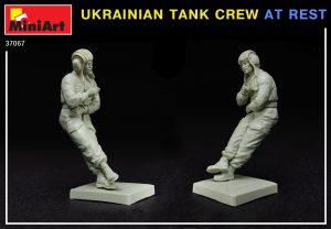 MiniArt 1/35 Ukrainian Tank Crew at Rest Military Miniatures Series (37067)