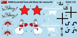 MiniArt 1/35 Soviet Ball Tank with Winter Ski Interior Kit (40008)