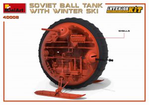 MiniArt 1/35 Soviet Ball Tank with Winter Ski Interior Kit (40008)