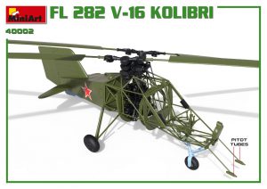 MiniArt 1/35 FL 282 V-16 Kolibri (41002)