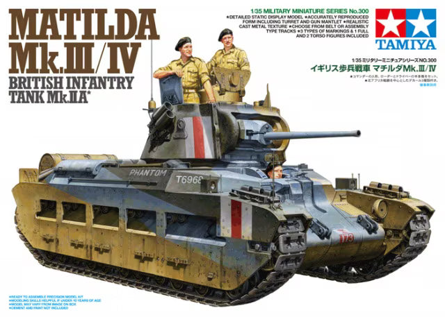 Tamiya 1/35 Matilda Mk.III/IV British Infantry Tank Mk.IIA* (35300)