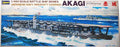 Hasegawa 1/450 Japanese Navy Aircraft Carrier Akagi 赤城 (A-11)