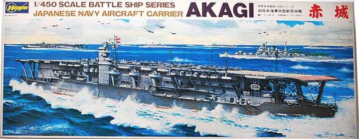 Hasegawa 1/450 Japanese Navy Aircraft Carrier Akagi 赤城 (A-11)