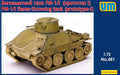 UM 1/72 Czechoslovakian PM-1/I flame-throwing tank (481)