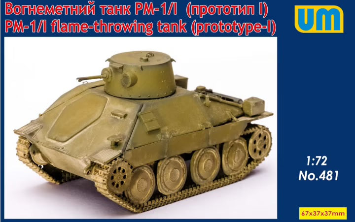 UM 1/72 Czechoslovakian PM-1/I flame-throwing tank (481)