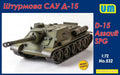 UM 1/72 D-15 Assault SPG (532)
