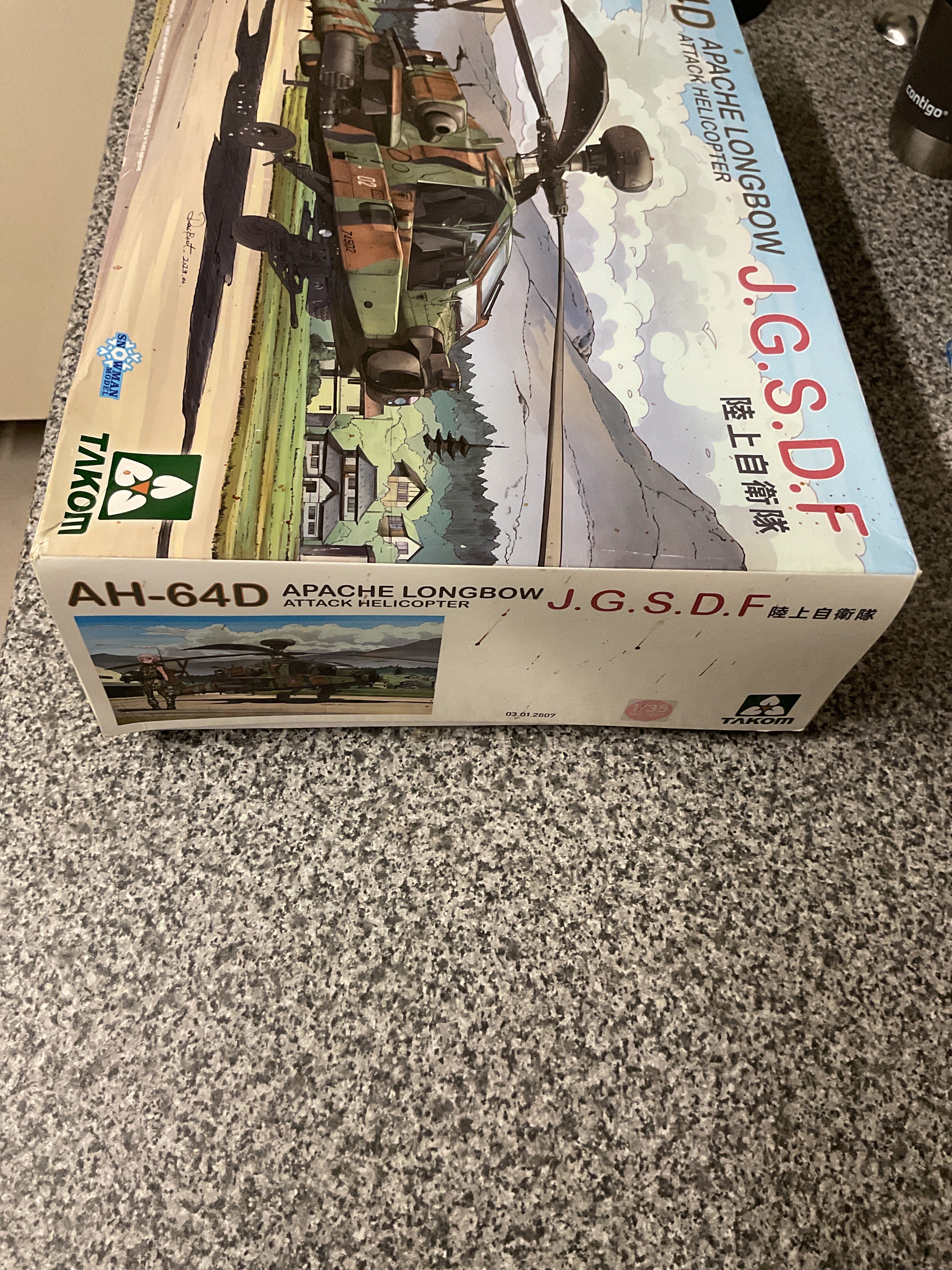 Revell 1/24 AH-64D Apache Longbow J.G.S.D.F Attack Helicopter (2607)