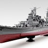 Aoshima 1/350 Ironclad Series Japanese Navy Heavy Cruiser Atago Retake (054055)