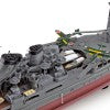 Aoshima 1/350 Ironclad Series Japanese Navy Heavy Cruiser Atago Retake (054055)