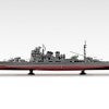 Aoshima 1/350 Ironclad Series Japanese Navy Heavy Cruiser Atago Retake (054055)