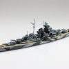 Aoshima 1/700 Water Line Series No. 619 German Battleship Tirpitz (06749)