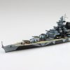 Aoshima 1/700 Water Line Series No. 619 German Battleship Tirpitz (06749)