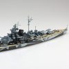 Aoshima 1/700 Water Line Series No. 619 German Battleship Tirpitz (06749)