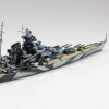 Aoshima 1/700 Water Line Series No. 619 German Battleship Tirpitz (06749)