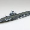 Aoshima 1/700 Water Line Series No. 718 British Aircraft Carrier HMS Illustrious (06958)