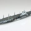 Aoshima 1/700 Water Line Series No. 718 British Aircraft Carrier HMS Illustrious (06958)