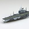 Aoshima 1/700 Water Line Series No. 718 British Aircraft Carrier HMS Illustrious (06958)