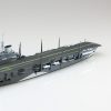 Aoshima 1/700 Water Line Series No. 718 British Aircraft Carrier HMS Illustrious (06958)